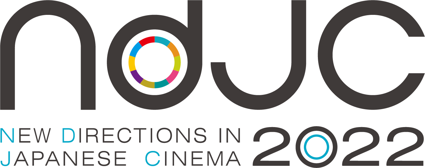 ndjc2022 Feature film support