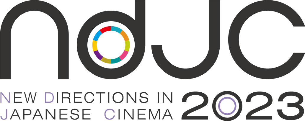 ndjc2023 Feature film support