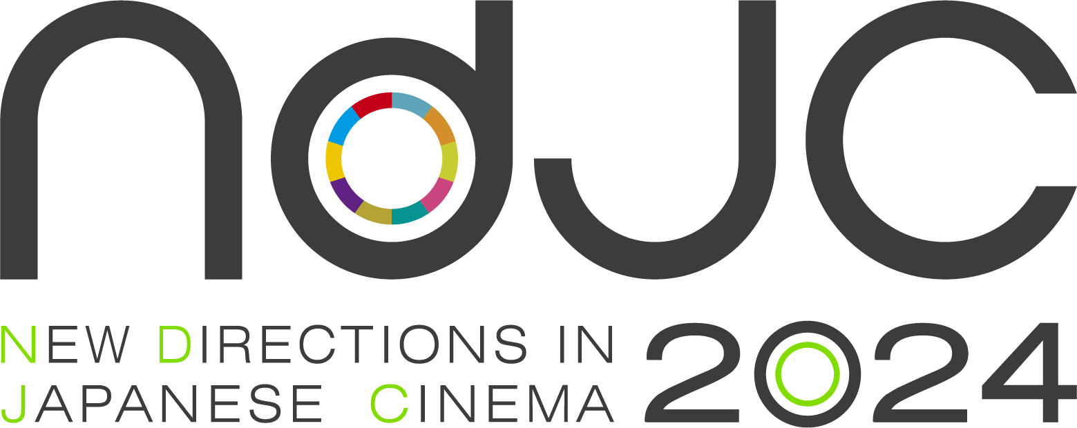 ndjc2024 Feature film support